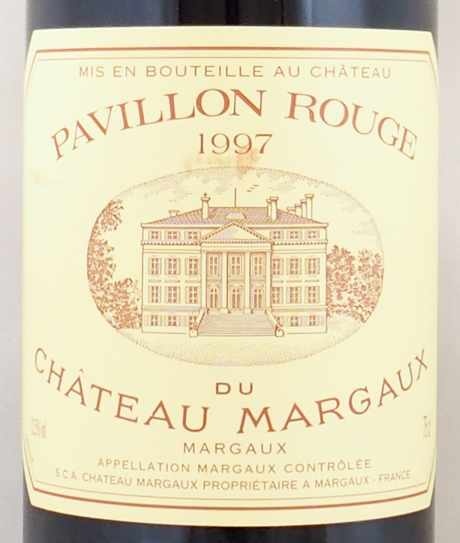 1997年 パヴィヨン ルージュ ド シャトー マルゴー PAVILLON ROUGE DU