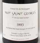1993年 ニュイ　サン　ジョルジュ　プルミエ　クリュ　レ　サン　ジョルジュ NUITS ST GEORGES 1ER CRU LES SAINT GEORGES 