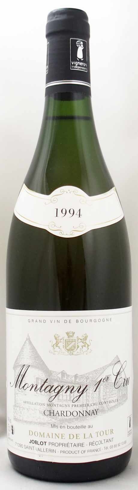 完売】【1994年】ブルゴーニュのワイン通販｜ヴィンテージワイン