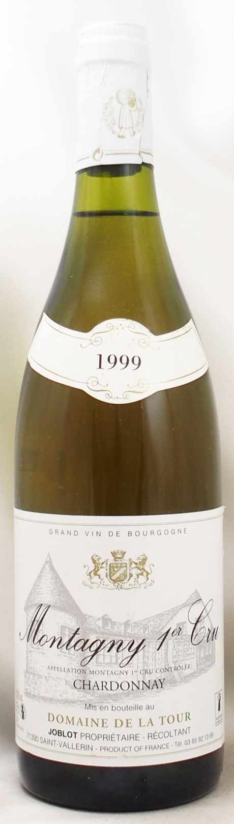 プ*ル様 Bourgogne Passetoutgrains 1999 新品未開 楽天市場】ブルゴーニュ・パストゥグランの通販