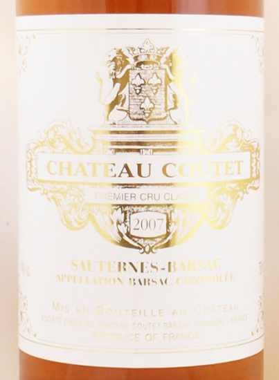 2007年 シャトー クーテ CHATEAU COUTET の販売[ヴィンテージ