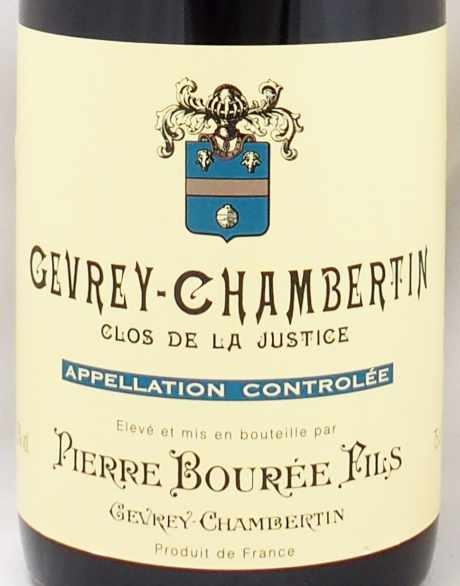 1997年 ジュヴレ シャンベルタン クロ ド ラ ジュスティス ピエール・ブレGEVREY CHAMBERTIN CLOS DE LA  JUSTICE PIERRE BOUREEの販売[ヴィンテージワインショップのNengou-wine.com]