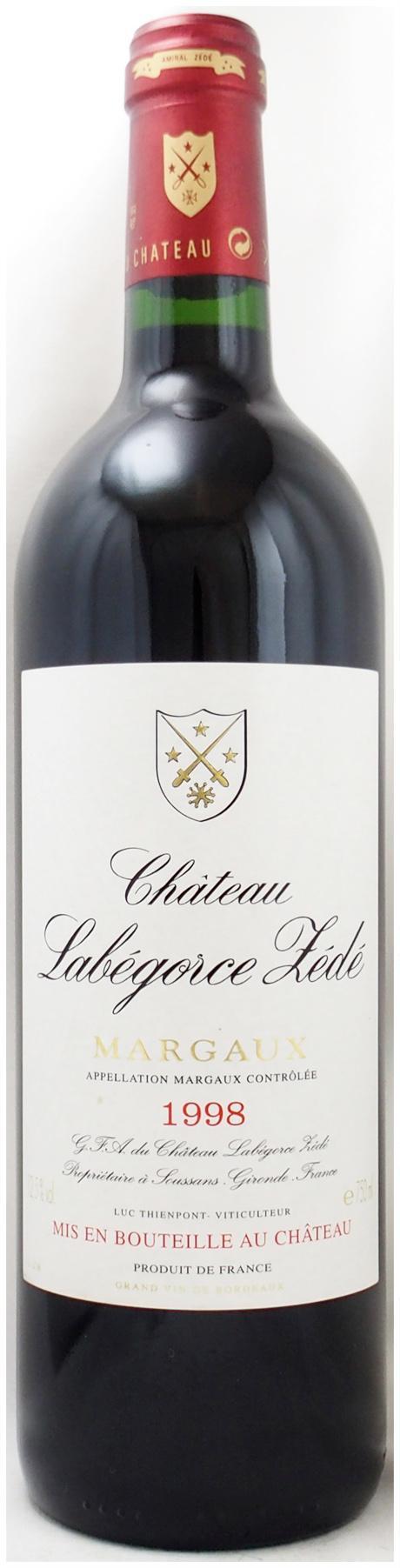 1998年のワイン通販（42銘柄在庫、即日発送も可）｜年号ワイン.com
