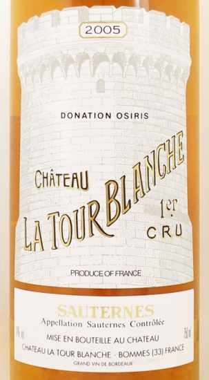 2005年 シャトー ラ トゥール ブランシュ CHATEAU LA TOUR BLANCHE の 