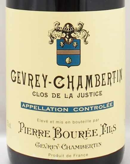 1998年 ジュヴレ シャンベルタン クロ ド ラ ジュスティス ピエール・ブレGEVREY CHAMBERTIN CLOS DE LA  JUSTICE PIERRE BOUREEの販売[ヴィンテージワインショップのNengou-wine.com]