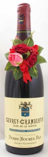 1998年 ジュヴレ シャンベルタン クロ ド ラ ジュスティス ピエール・ブレGEVREY CHAMBERTIN CLOS DE LA  JUSTICE PIERRE BOUREEの販売[ヴィンテージワインショップのNengou-wine.com]