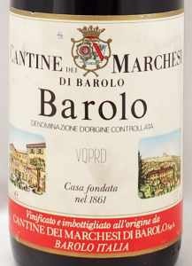 食品・飲料・酒バローロ  赤ワイン　1977