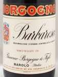 1982年バルバレスコ リゼルヴァ BARBARESCO RISERVA