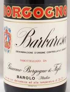 1982年バルバレスコ リゼルヴァ BARBARESCO RISERVA