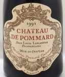 1991年 シャトー　ド　ポマール CHATEAU DE POMMARD