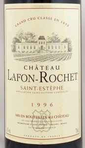 1996年 シャトー ラフォン ロシェ CHATEAU LAFON ROCHET