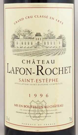 1996年 シャトー ラフォン ロシェ CHATEAU LAFON ROCHET の販売