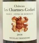 2018年シャトー　レ　シャルム　ゴダール　ブラン CHATEAU LES CHARMES GODARD BLANC