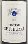 2005年シャトー ド フューザル ブラン CHATEAU DE FIEUZAL BLANC