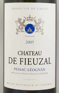 2005年シャトー ド フューザル ブラン CHATEAU DE FIEUZAL BLANC