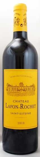 シャトー ラフォン ロシェ CHATEAU LAFON ROCHET のワイン通販