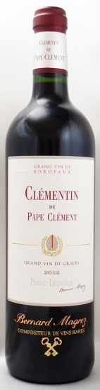 2012年 クレマンタン　デュ　パプ　クレマン CLEMENTIN DE PAPE CLEMENT