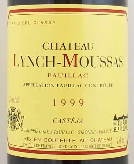 1999年 シャトー ランシュ ムーサ CHATEAU LYNCH MOUSSAS の販売