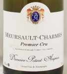 2002年 ムルソー　シャルム　プルミエ　クリュ MEURSAULT CHARMES PREMIER CRU