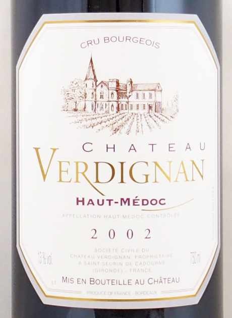 2002年 シャトー ヴェルディニャン CHATEAU VERDIGNAN の販売[ヴィンテージワイン専門店のNengou-wine.com]