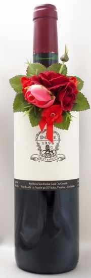 送料無料】1996年 ル ドーム LE DOME