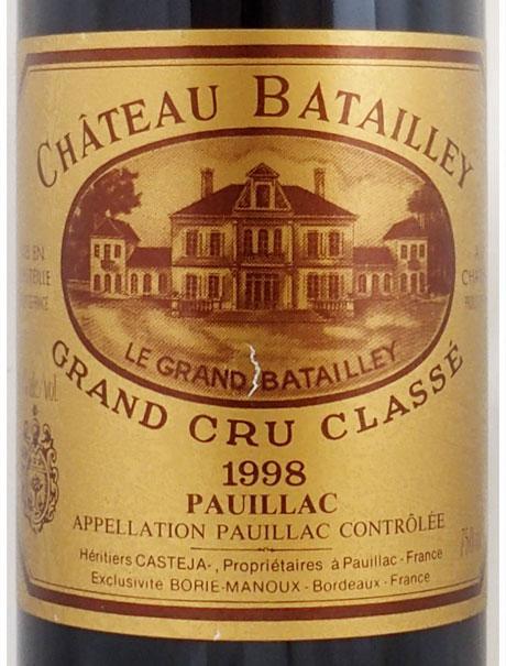 シャトー バタイィ（シャトー バタイエ）の在庫一覧 CHATEAU BATAILLEY