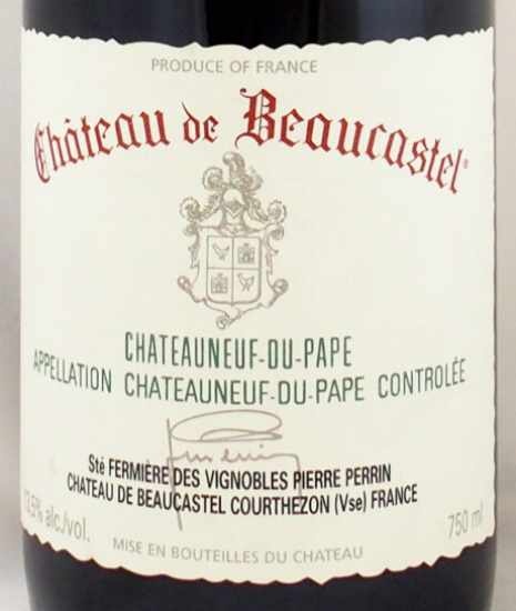 2001年 シャトーヌフ デュ パプ シャトー ド ボーカステル ルージュ シャトー・ド・ボーカステルCHATEAUNEUF DU PAPE  CHATEAU DE BEAUCASTEL ROUGE CHATEAU DE BEAUCASTELの販売[ヴィンテージワイン ショップのNengou-wine.com]