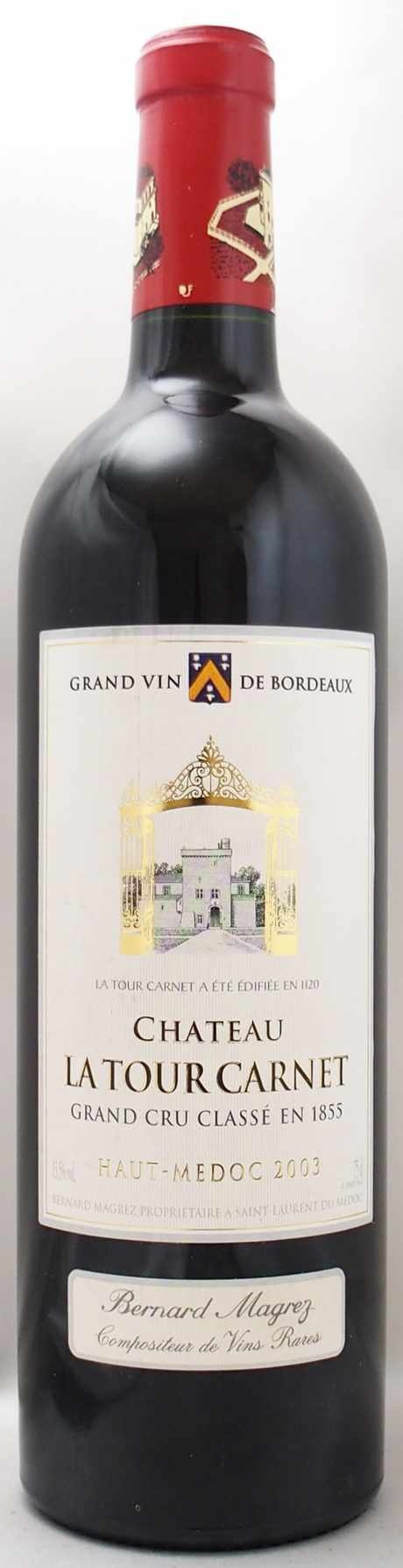 CHATEAU LA TOUR CARNETの在庫一覧｜ヴィンテージワイン専門店 年号