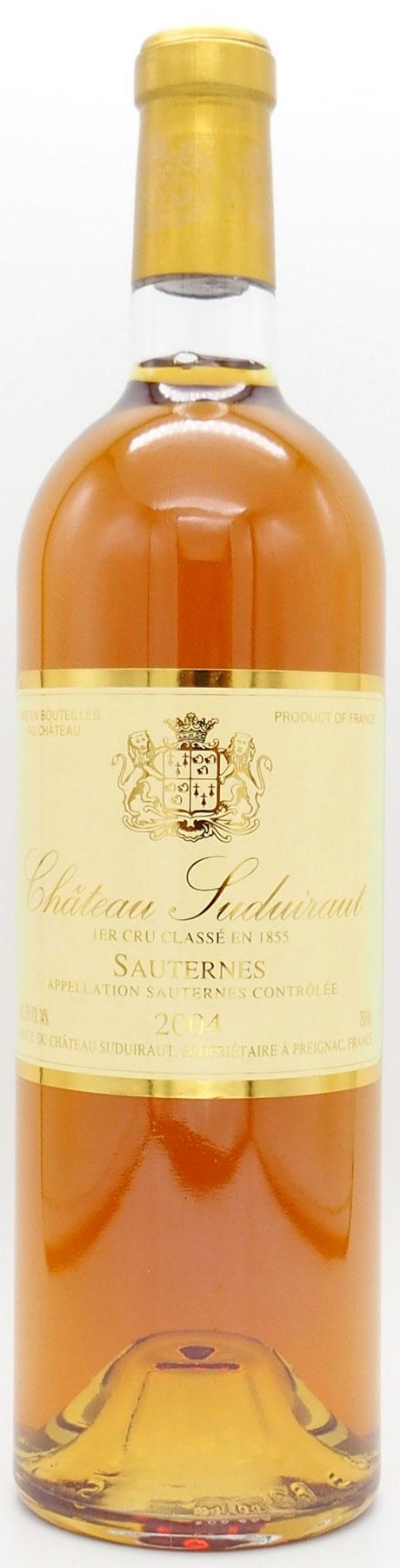 シャトー スデュイローの在庫一覧 CHATEAU SUDUIRAUT｜年号ワイン.com