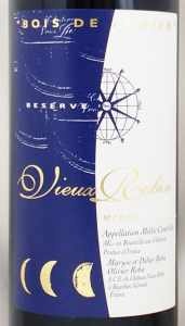 ワイン ロピアーノ 2001 ワイン ロピアーノ 2001 ワイン ロピアーノ 2001 ワイン