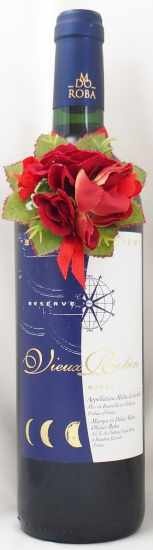 2001年 シャトー ヴイユー ロバン ボワ ドゥ リュニェ レゼルヴ