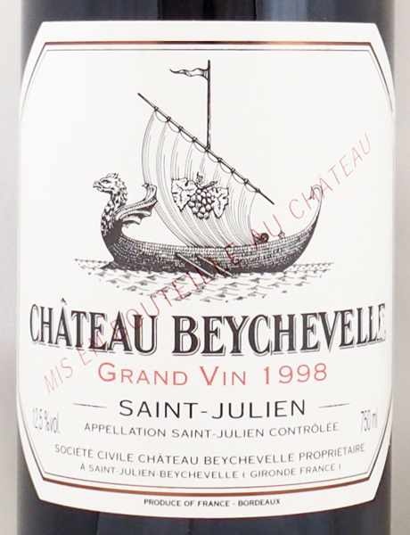 シャトー ベイシュヴェルの在庫一覧 CHATEAU BEYCHEVELLE｜年号ワイン.com
