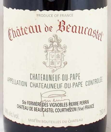 2004年 シャトーヌフ デュ パプ シャトー ド ボーカステル ルージュ シャトー・ド・ボーカステルCHATEAUNEUF DU PAPE  CHATEAU DE BEAUCASTEL ROUGE CHATEAU DE BEAUCASTEL の販売[ヴィンテージワインショップのNengou-wine.com]