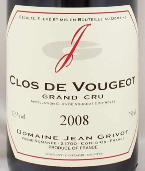 クロドヴージョ ジャングリヴォ 2006年 - ワイン