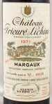 1971年 シャトー　プリューレ　リシーヌ CHATEAU PRIEURE LICHINE
