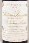 1974年 シャトー　ブラネール　デュクリュ CHATEAU BRANAIRE DUCRU
