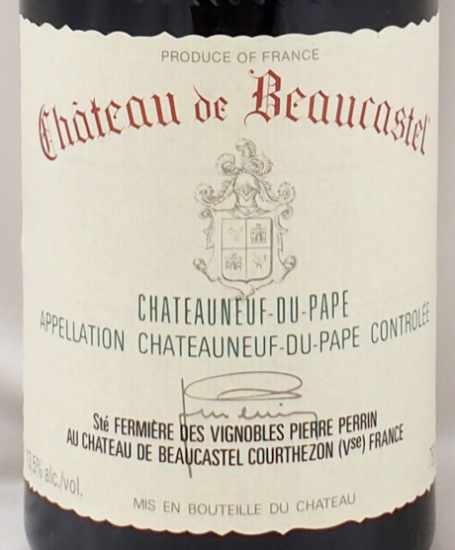 1995年 シャトーヌフ デュ パプ シャトー ド ボーカステル ルージュ シャトー・ド・ボーカステルCHATEAUNEUF DU PAPE  CHATEAU DE BEAUCASTEL ROUGE CHATEAU DE  BEAUCASTELの販売[ヴィンテージワインショップのNengou-wine.com]