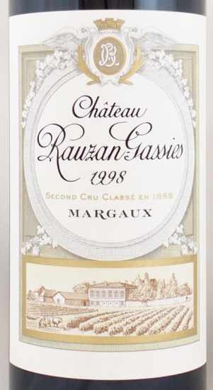 1998年 シャトー ローザン ガシー CHATEAU RAUZAN GASSIES の販売[ヴィンテージワイン ショップのNengou-wine.com]