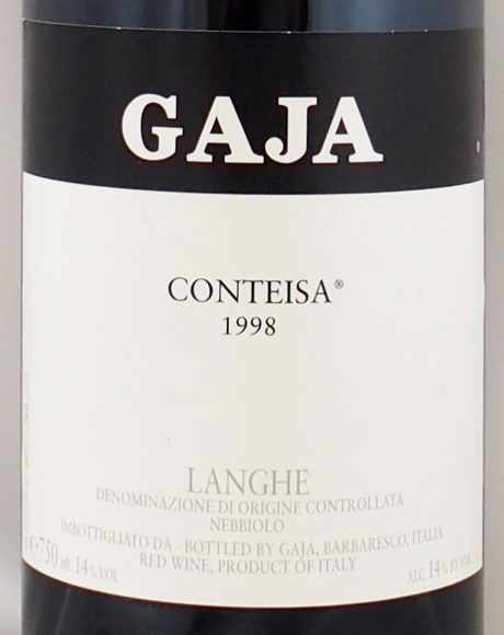 送料無料】1998年 コンテイザ ガヤCONTEISA GAJA