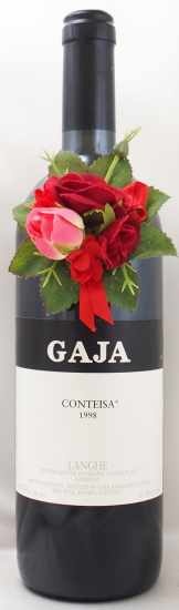 ワイン GAJA CONTEISA1996 ワイン GAJA CONTEISA1996 ワイン GAJA CONTEISA1996 Gaja