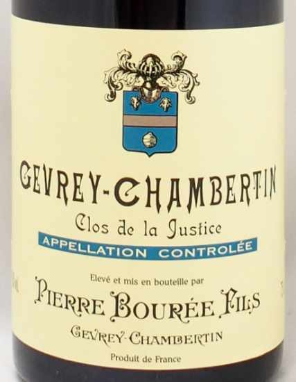 2008年 ジュヴレ シャンベルタン クロ ド ラ ジュスティス ピエール・ブレGEVREY CHAMBERTIN CLOS DE LA  JUSTICE PIERRE BOUREEの販売[ヴィンテージワインショップのNengou-wine.com]