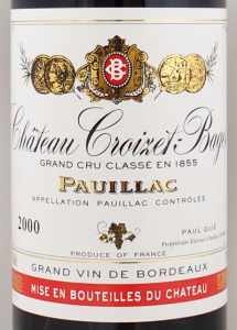 完売】2000年 シャトー クロワゼ バージュ CHATEAU CROIZET BAGES