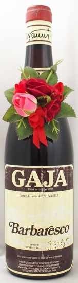 1969年 バルバレスコ ガヤBARBARESCO GAJAの販売[ヴィンテージワイン