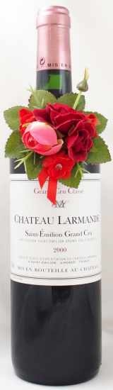 2000年 シャトー ラルマンド CHATEAU LARMANDE の販売[ヴィンテージ