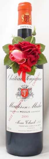 2000年 シャトー プジョー CHATEAU POUJEAUX
