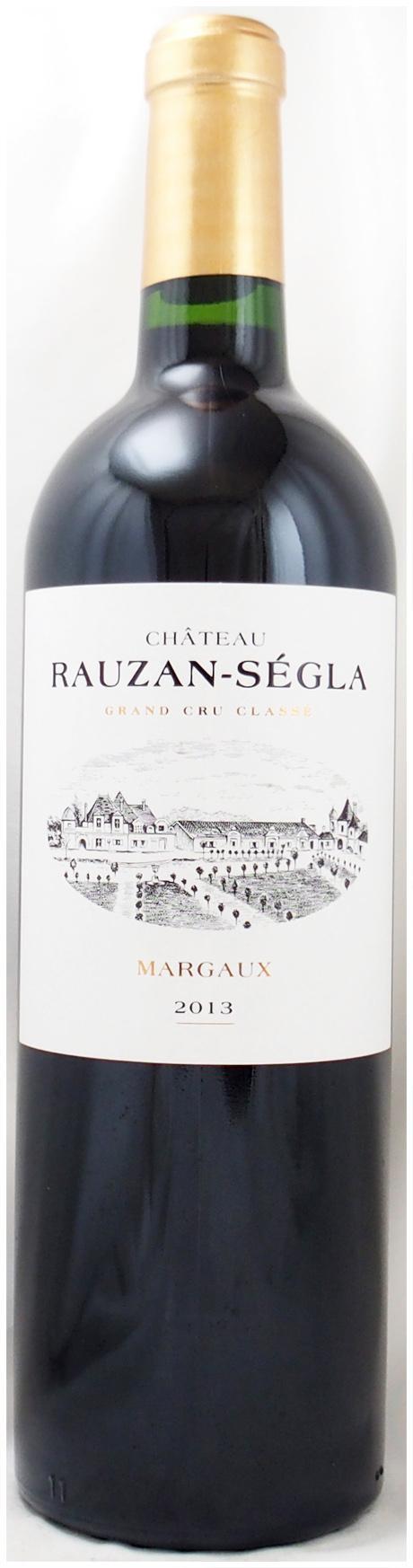 シャトー ローザン セグラの在庫一覧 CHATEAU RAUSAN SEGLA｜年号