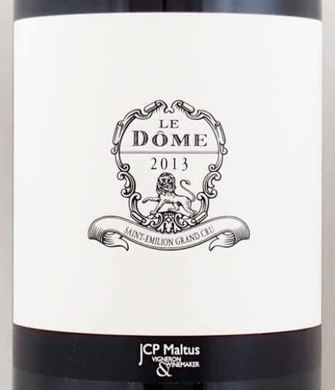 2013年 ル ドーム LE DOME の販売[ヴィンテージワインショップのNengou