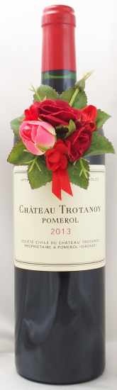 シャトー・トロタノワ2018 2018 トロワ クロワ ルージュ/フロンサック Château Les Trois Croix