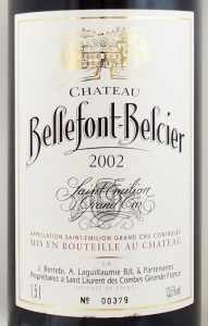 2002年 シャトー ベルフォン ベルシエ マグナムサイズ CHATEAU