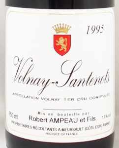 【25年超古酒】ランソン　ノーブルキュベ　1995 25年超古酒】ランソン ノーブルキュベ 1995 25年超古酒】ランソン ノーブル